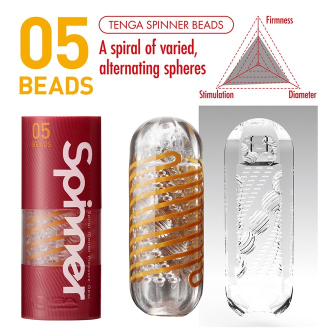 Tenga - Spinner