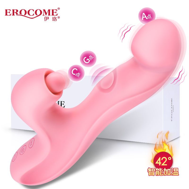 Erocome - Aries Erocome - Aries
