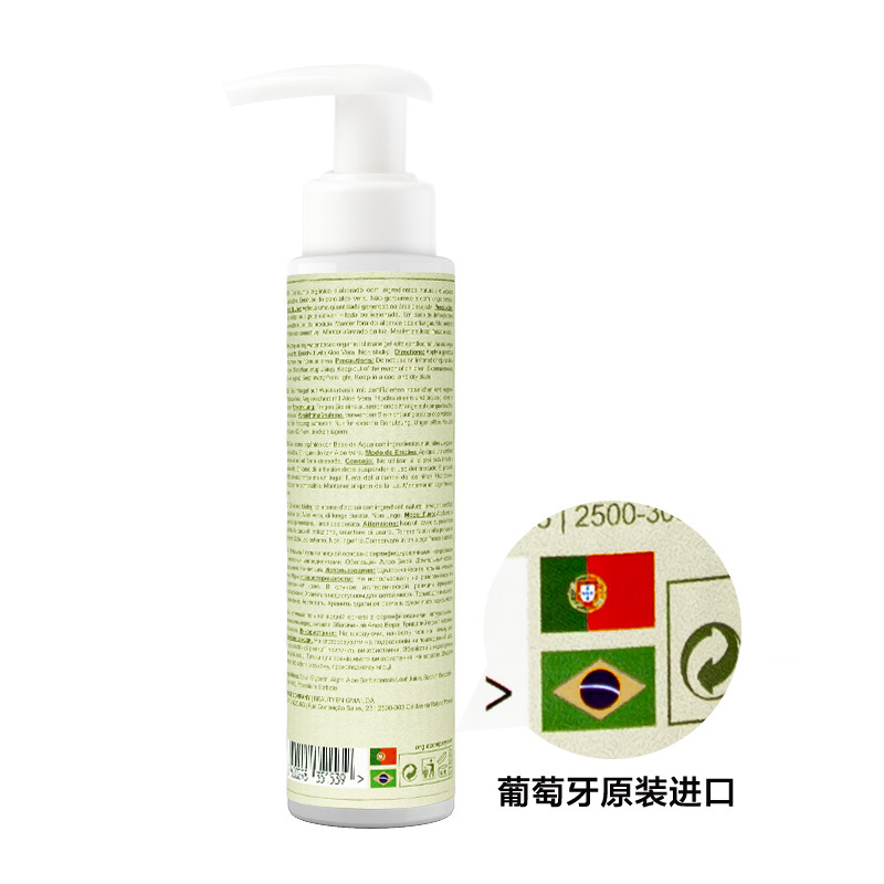 Orgie - Bio - Aloe Vera - 100ml Orgie - Bio - Aloe Vera - 100ml