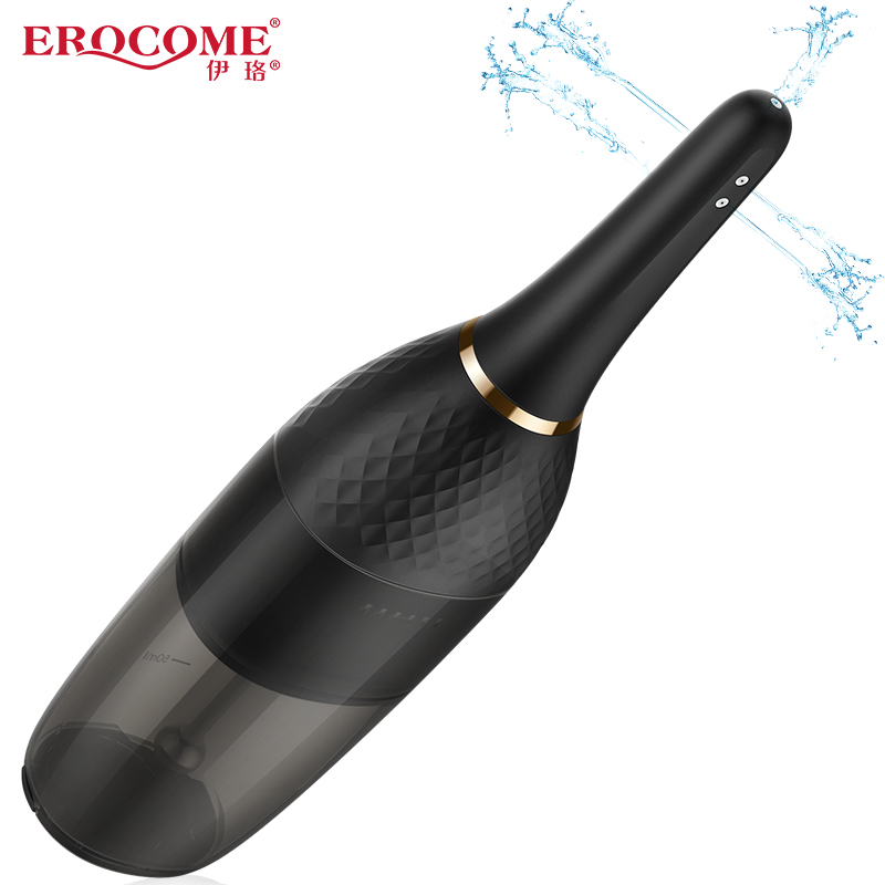 Erocome - Aquarius Erocome - Aquarius