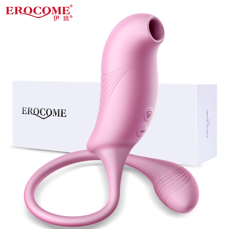 Erocome - Tucana Erocome - Tucana