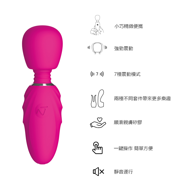 Nomi Tang - Pocket Wand Nomi Tang - Pocket Wand