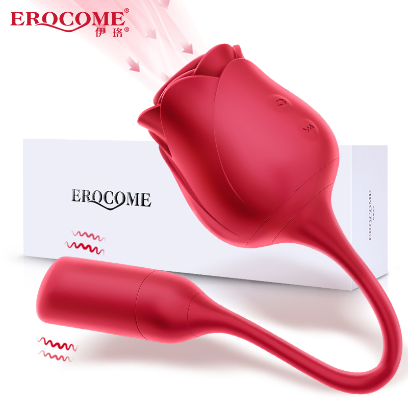 Erocome - Coronaborealis Erocome - Coronaborealis