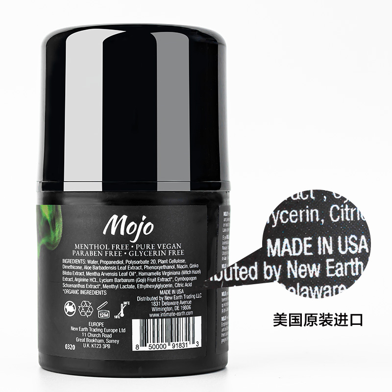 4AqVoemgWPWi4O Intimate Earth - Mojo Ginseng Penis Stimulating Gel - 30ml