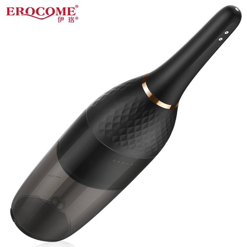 Erocome - Aquarius Erocome - Aquarius