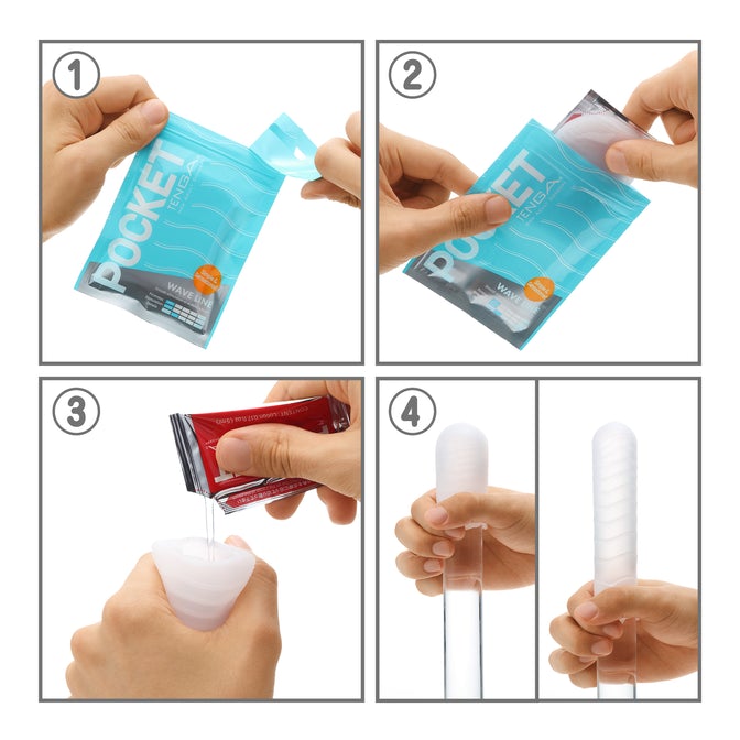 Tenga - Pocket