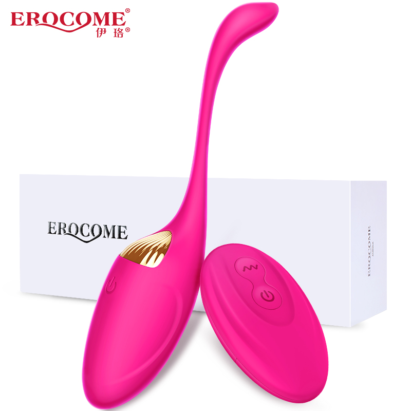Erocome - Grus Erocome - Grus